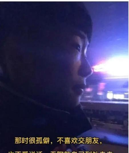 在菏泽南站一起“聆听”郭有才 励志之声，感动你我