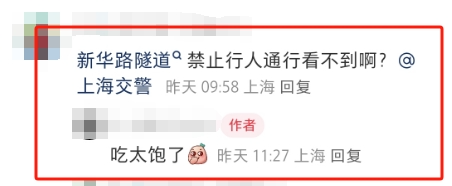 別拿生命換照片,！誰(shuí)還在危險(xiǎn)地帶扎堆拍照？