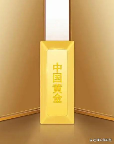 金价一夜突变!全国珠宝店黄金最新售价 价格差异引关注