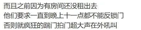 第一批“全女”經(jīng)濟,，迎來倒閉潮