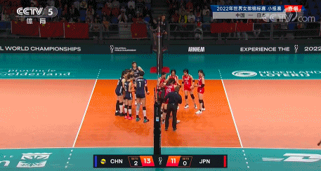 中国女排问日本球员没事吧？中国女排姑娘很暖心