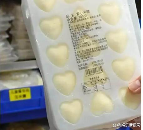 西贝冷冻蔬菜被误会了