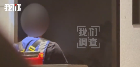 你常去的餐厅可能用过敌敌畏消杀 多家餐厅残留液体敌敌畏检测阳性 
