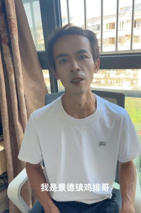 “鸡排哥”回应上央视：这不是我一个人的成功 十年如一日的坚守