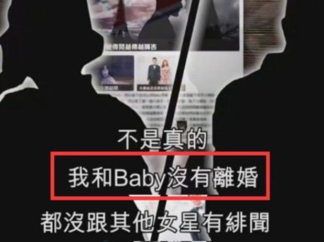 好姐妹！Baby携张大大聚会 被郭敬明亲密搂肩