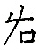 6.png