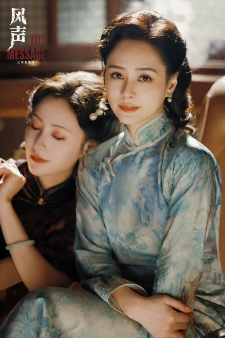 阿娇 短剧