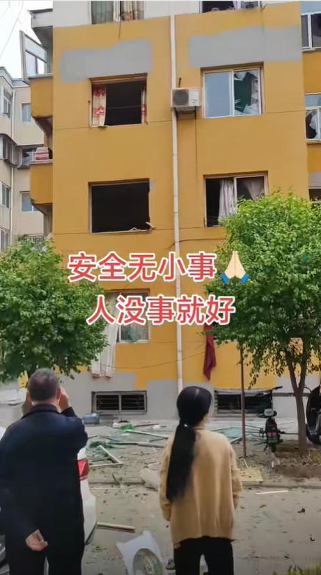 男子清早回家抽煙時(shí)引發(fā)閃爆 住戶輕傷房屋受損