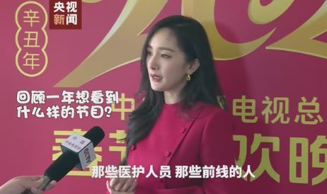 杨幂爸爸自豪发文庆女儿首次上春晚：有面 长脸