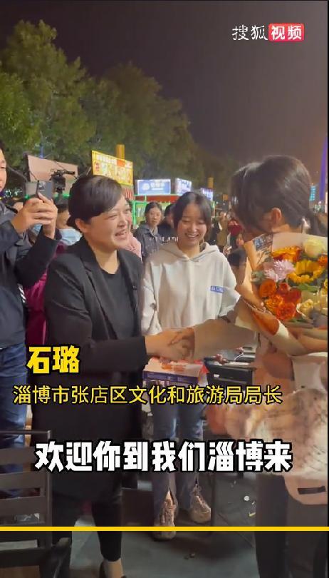 媒體：蘇超重塑“江蘇人” 城市嘉年華的最大贏家