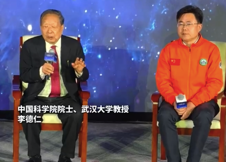 科研攻坚代代相传具象化了！87岁李德仁院士带着徒弟仍在一线