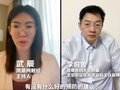 专家建议超80岁老人尽量不出门：家里配备血氧仪