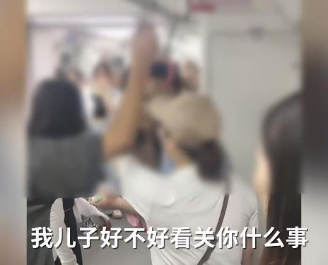360截图-844805671