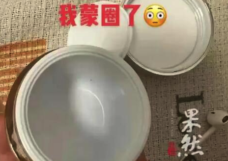 李佳琦直播间买到空瓶化妆品？当事人回应：品牌方已经同意退货退款
