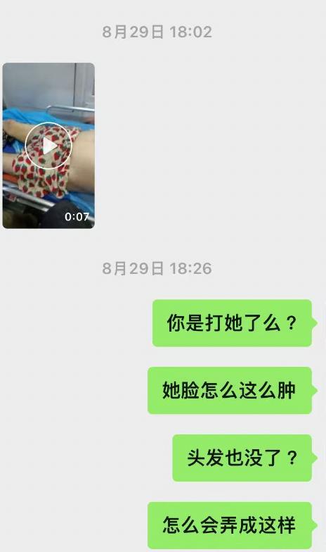 被前夫打進ICU女子不幸去世，男方已被刑拘 家暴悲劇引發(fā)關(guān)注