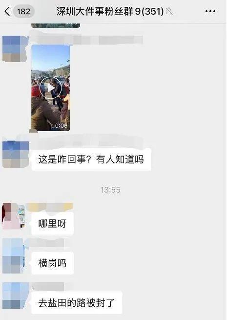 深圳警方通报一男子路口劫持人质：因盗窃被发现胁迫业主驾车逃离