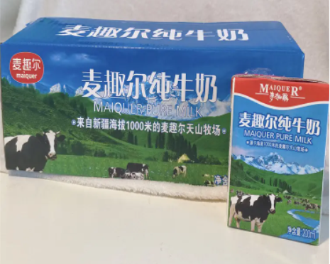 新疆麦趣尔纯牛奶不合格