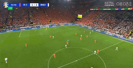 直球视线 2-1绝杀荷兰就问服不服？连续挺进欧洲杯决赛南门一战封神