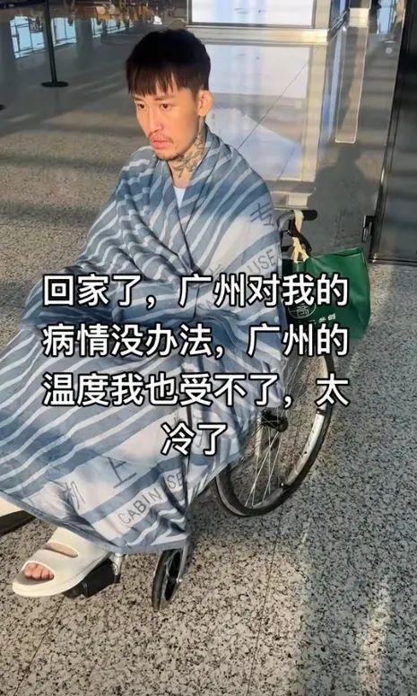 消息证实：他于凌晨4点去世，年仅29岁