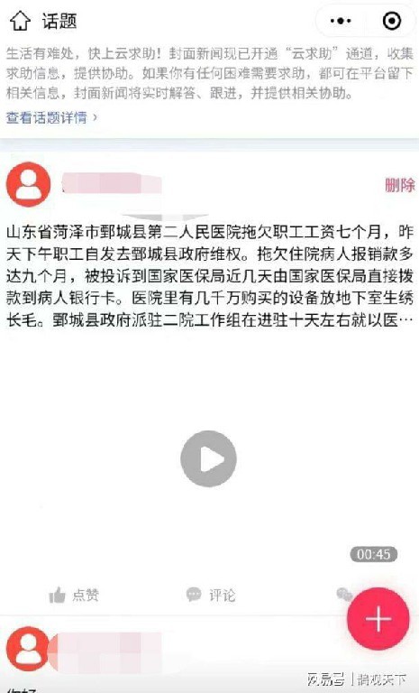 111.jpg