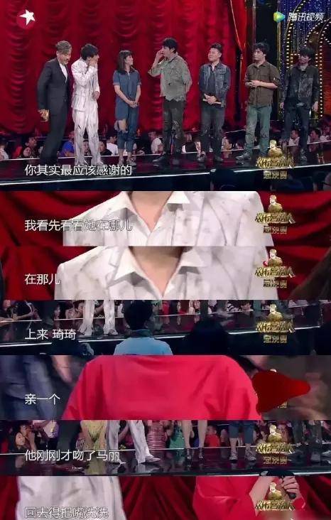 马丽是沈腾最好的医美，真老婆却活成了恶毒女配？