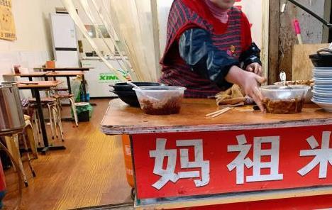 安徽不起眼的苍蝇馆子，12元1碗火了30年，安庆人只为情怀而来