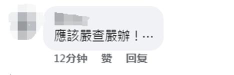 台媒爆料台空军AI翻车，斥资4400万元新台币设备沦为摆设