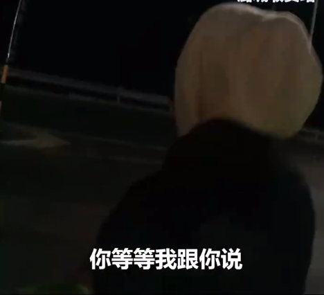 女子凌晨3點徒步上高速民警緊急救助