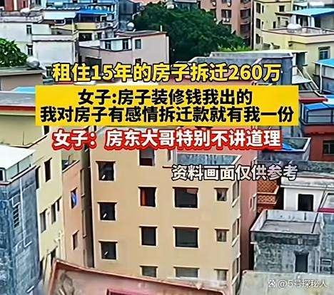 民警硬核回懟霸占電動車位女子：沒法交流