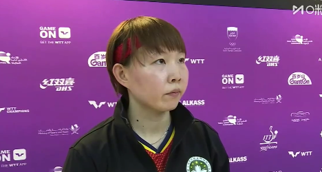 朱雨玲回应多哈冠军赛夺冠：每一次比赛都不是终点