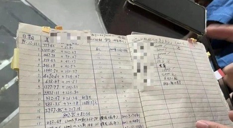 女博士百万积蓄交亲姐保管却难要回 切记亲是亲财是财