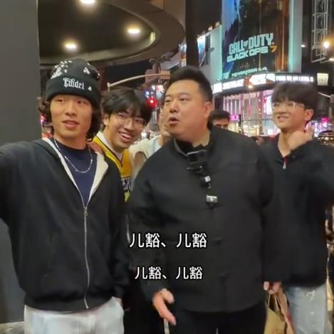 “瑞哥”美国行何以圈粉海外网友