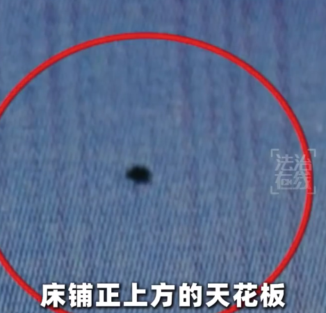 小孔摄像头藏进胸牌车钥匙 央视揭露偷拍设备销售乱象