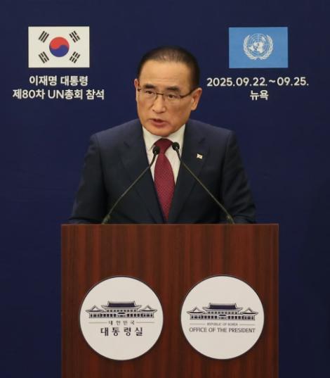 韩国：美国要的3500亿真“搞不定” 超出承受能力