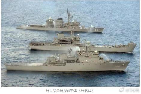 韩国为何叫停韩日联合搜寻救助训练