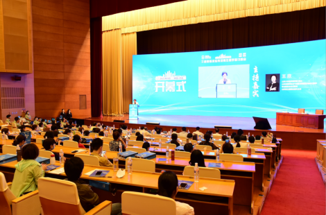 山东省脐血库参与承办，2022年干细胞临床应用及再生医学研讨峰会在济召开