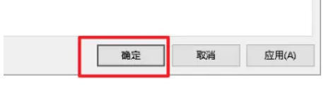ie11怎么设置空白主页