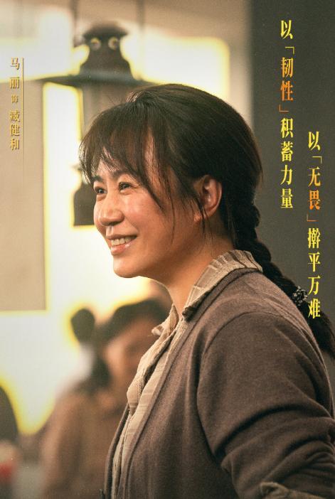 常遠(yuǎn)《人生開(kāi)門(mén)紅》首波口碑出爐 喜劇黑馬潛力股