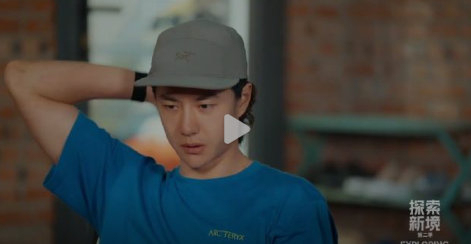 『王一博』自曝是否考虑结婚