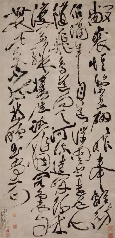 8×73cm徐渭 草書七言聯立軸紙本 110×27cm×2徐渭 知了圖徐渭 戲蟾