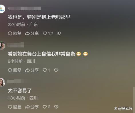 被唐氏女孩会变脸背后的母爱整破防了 十年寻梦路