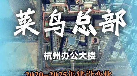 吉林一号也能看到台北101 中国商业航天的新高度