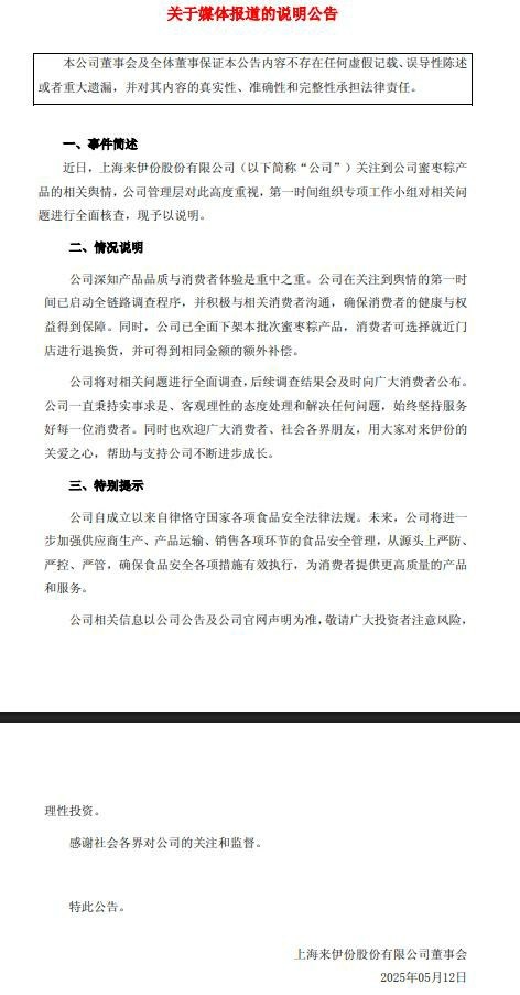 粽子2.jpg