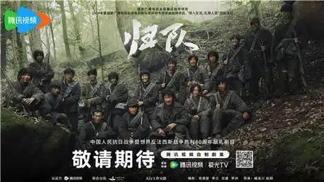 再听周深唱归来让东说念主泪目 中俄双语致意先烈