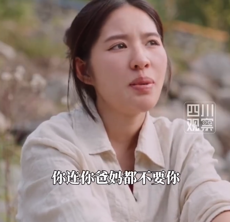 網(wǎng)紅阿梓遭前夫家暴出軌抑郁 4年掙200萬卻凈身出戶