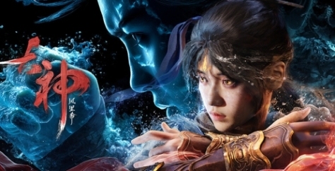 《古神:风里希》游戏特质现实先容