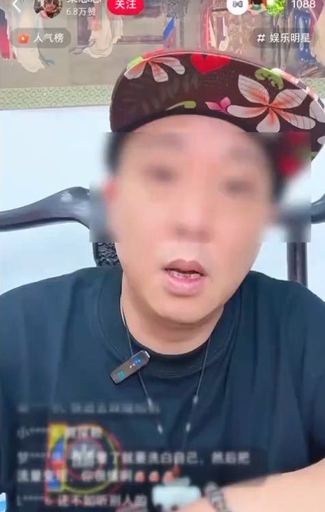 网红靠抹黑胖东来引流卖假货 反转打脸真相大白