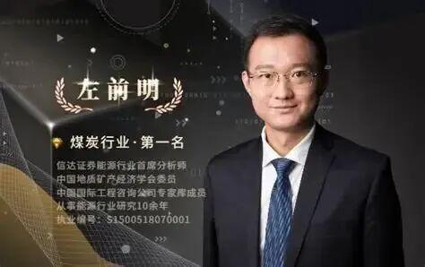 员工称遭研究所所长猥亵被保安救下 公司已暂停涉事者工作并启动核查