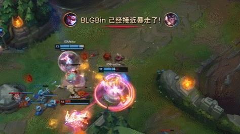 Bin打出史诗级名场面！薇恩一打四反杀两人，BLG想去世界杯了 晋级希望重燃