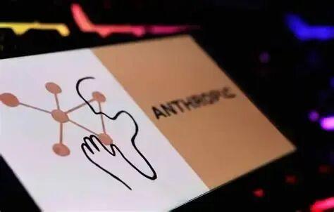 Anthropic官宣估值升至9650亿美元